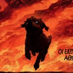 Αναθεώρηση του ορίου των 3.000 ευρώ ζητά ο Δημήτρης Κούβελας