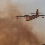 Σεισμός με επίκεντρο την Λεπτοκαρυά Θεσπρωτίας