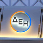 Τεράστια αναζωπύρωση της φωτιάς στην Αγία Παρασκευή – Φλόγες δεκάδων μέτρων, υποχωρούν οι πυροσβέστες