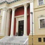 Η Μάντσεστερ Σίτι υπογράφει παγκόσμια συνεργασία με το Trendyol
