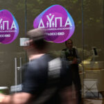 Θεσσαλονίκη: Αυτός είναι ο Αφγανός που έδινε ναρκωτικά και βίαζε ανήλικες