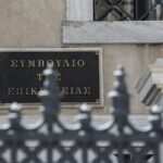 Κουνούπια τέλος: Τα 8 φυτά που τα κρατούν μακριά από σπίτι και βεράντα Αναστασία Σταματιάδου