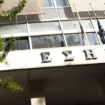 Ξεκινούν οι αυτοψίες στα καμένα της Σαλαμίνας – Σε εξέλιξη οι έρευνες για τα αίτια της φονικής πυρκαγιάς