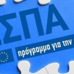 Πρωτοποριακή επέμβαση: Έμβρυο χειρουργήθηκε μέσα στη μήτρα – Τα έντερα ήταν έξω από το σώμα του ΓΕΩΡΓΙΑ ΚΟΥΡΟΥΠΑΚΗ