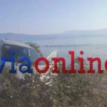 Το ελληνικό χωριό που έλυσε το δημογραφικό: Το 70% των ζευγαριών είναι πολύτεκνα ή τρίτεκνα