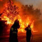 ΕΟΔΥ: 180 κρούσματα της νόσου των λεγεωναρίων στην Ελλάδα το 2025 Newsroom