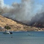 Λάρισα: Επιχείρησαν να περάσουν ηλεκτρονικό εξοπλισμό στις φυλακές με drone, αλλά τους έπιασαν