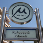 Γιώργος Κουμεντάκης: Η μουσική του ταξιδεύει σε ολόκληρο τον κόσμο