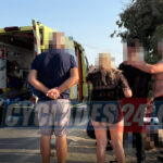 Τραγωδία στη Βέροια: Νεκρή 18χρονη στους Καταρράκτες Δερματά