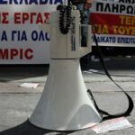 «Πόλεμος» για τις ομπρέλες: Η Ιταλία προσπαθεί να βάλει τάξη σε 12.000 ιδιωτικές παραλίες