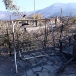 Πνινάτ Γιανάι: Στην Αθήνα η νέα πρέσβης του Ισραήλ – «Η Ελλάδα αποτελεί βασικό εταίρο μας στην Ανατολική Μεσόγειο»