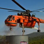 Φωτιά τώρα στον Ωρωπό στην περιοχή Μαρκόπουλο – Επιχειρούν 2 αεροσκάφη και 2 ελικόπτερα, ήχησε και το 112