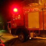 Eurojackpot: Αυτοί είναι οι τυχεροί αριθμοί για τα 32 εκατ. ευρώ – Δείτε αν κερδίσατε