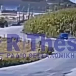 Πλήγμα στις εξαγωγές σιτηρών της Ρωσίας – Έκλεισαν δύο τερματικοί «κλειδιά»