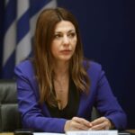 Σωτήρης Σέρμπος: Παραιτήθηκε από σύμβουλος του Πρωθυπουργού για θέματα Εξωτερικής Πολιτικής