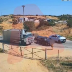 Σεισμός 3,8 Ρίχτερ στην Λεπτοκαριά Θεσπρωτίας