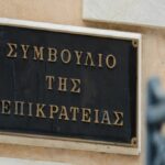 Ένα διήγημα κάθε ημέρα – «Αναμνήσεις μιας βραδιάς με τη Σοφία Λόρεν» από την Ιωάννα Πασιδέρη 