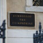 Συναγερμός στην Αθήνα: Κλείνει ο Λυκαβηττός λόγω κινδύνου πυρκαγιάς – Drones «χτενίζουν» την περιοχή