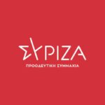 Τσουκαλάς: «Οι συνταξιούχοι ούτε λωτοφάγοι είναι, ούτε αμνησία έχουν»