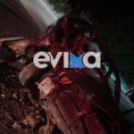 Εορτολόγιο: Ποιος γιορτάζει σήμερα 5 Αυγούστου