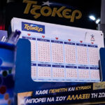 Χτύπησαν μοτοσικλετιστή στη Λεωφόρο Βεΐκου και τον παράτησαν να ξεψυχήσει – Η αστυνομία ψάχνει πληροφορίες για το τροχαίο