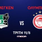 Η ΑΕΚ παρακολουθεί τον Αϊμάρ Μπλάθκεθ της Βαλένθια