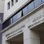 Ουγγαρία: Η Βουλή εξέλεξε πρόεδρο της χώρας τον Άντρας Μπάκα