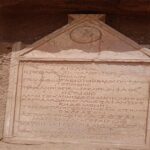 ΕΜΣΤ: Κατέκτησε το Ευρωπαϊκό Βραβείο Μουσείων 2026