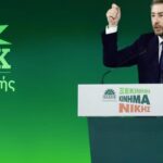 Άρης – Ηρακλής: Συμφωνία για ανταλλαγή εισιτηρίων στα ντέρμπι της Θεσσαλονίκης