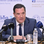 ΑΠΕΥΘΕΙΑΣ – Η ενημέρωση από τον Κυβερνητικό Εκπρόσωπο