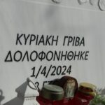 Κίνηση τώρα: Τροχαίο με δύο φορτηγά και ένα Ι.Χ. στην Αττική Οδό, σημειώνονται καθυστερήσεις
