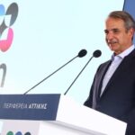 Δεν εξελέγη η Έλενα Ακρίτα στη θέση της αντιπροέδρου της Βουλής