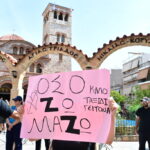 Γιώργος Μαζωνάκης: Με το «Φεύγω για μένα» μας είπε για πάντα αντίο [εικόνες και βίντεο]