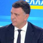 Κικίλιας: «Βγαίνει η προκήρυξη για προσλήψεις 420 νέων Δόκιμων Λιμενοφυλάκων»