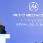 Μεσογειακοί Αγώνες 2026: Ασημένιο μετάλλιο η Εθνική Γυναικών 4Χ100μ.