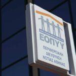 Πόσο κακό είναι τελικά να περπατάς ξυπόλητος στο σπίτι; Οι γιατροί προειδοποιούν Αναστασία Σταματιάδου