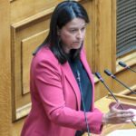 Έξι μέλη της ΕΕ ζητούν περικοπές στην πρόταση της Κομισιόν για τον προϋπολογισμό 2028-2034