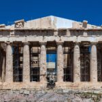 Θεσσαλονίκη: Ανήλικοι χτύπησαν συμμαθητή τους και του πέταξαν πέτρα – Μεταφέρθηκε στο Νοσοκομείο