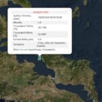 Σεισμός στη βόρεια Εύβοια: Δόνηση 4 Ρίχτερ στο Προκόπι