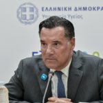 Ξεκίνησε η εκπόνηση του νέου Εθνικού Σχεδίου Δράσης για τον Καρκίνο Newsroom