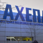 Η απίστευτη μεταμόρφωση του 39ου Γυμνασίου Αθηνών στην Κυψέλη – Ένα σχολείο έργο-τέχνης
