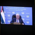 Νέα Υόρκη: Αποδοκιμασίες και μαζικές αποχωρήσεις την ώρα της ομιλίας του Νετανιάχου στη Γ.Σ. του ΟΗΕ