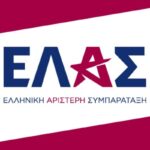 Μιλένα Αποστολάκη στη Realnews: Στρατηγική επιλογή η αυτονομία του ΠΑΣΟΚ