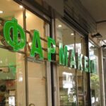 Ηλεκτρικά πατίνια: 3.700 παραβάσεις και 56 τροχαία σε οκτώ μήνες