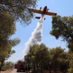 Εορτολόγιο: Ποιος γιορτάζει σήμερα 9 Σεπτεμβρίου