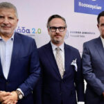Υπόθεση Μαζωνάκη: Ο ΙΣΑ απαντά για τους αιφνιδιαστικούς ελέγχους και την εισαγγελική έρευνα Newsroom