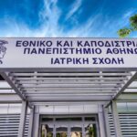 Από τη Θεσσαλονίκη στον Όλυμπο: Ένα ταξίδι με αφετηρία το Αεροδρόμιο Θεσσαλονίκης «Μακεδονία»