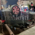 Κλήρωση Τζόκερ (22/9): Αυτοί είναι οι τυχεροί αριθμοί