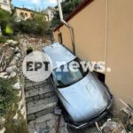 Έκρηξη στην Πλάκα: Σπινθήρας από διακόπτη στο μπάνιο το βασικό σενάριο για τους 6 νεκρούς – Οι εκτιμήσεις για το κτίριο