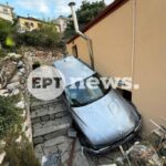 Κίνηση τώρα: «Στο κόκκινο» οι δρόμοι γύρω από το ΟΑΚΑ για τη συναυλία της Βίσση